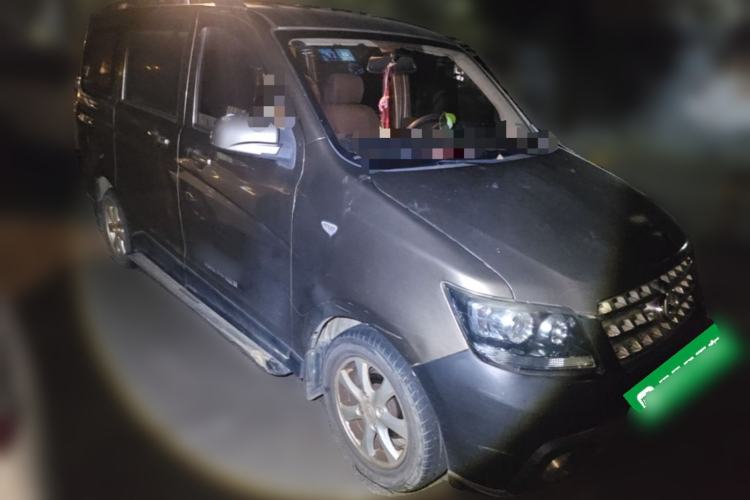 Used CHANGAN KAICHENG Ounuo S 2014 1.5L Base Version Front Right 45 Deg
