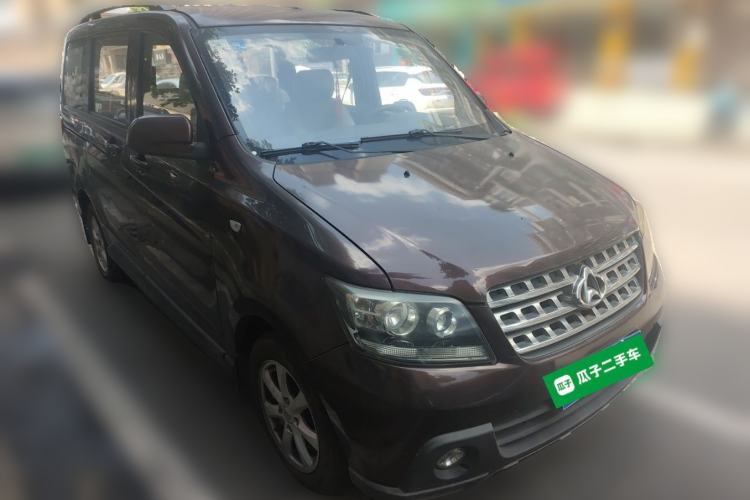 Used CHANGAN KAICHENG Ounuo S 2014 1.5L Base Version Front Right 45 Deg