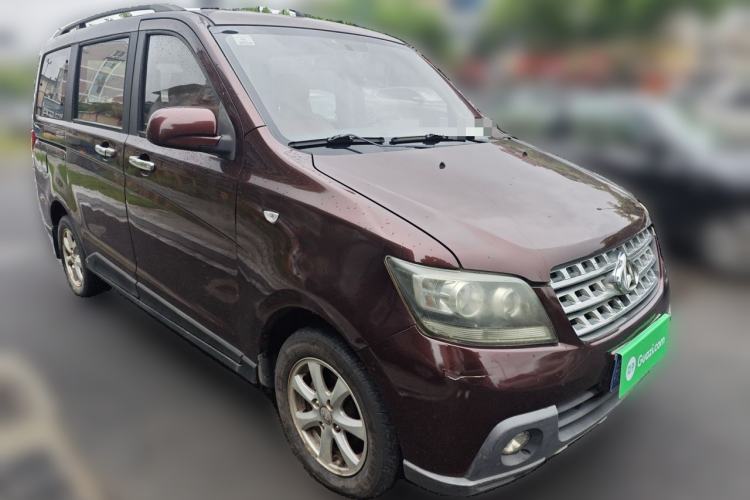 Used CHANGAN KAICHENG Ounuo S 2014 1.5L Base Version Front Right 45 Deg