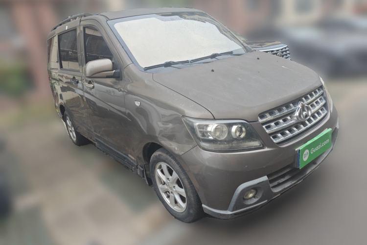 Used CHANGAN KAICHENG Ounuo S 2014 1.5L Base Version Front Right 45 Deg
