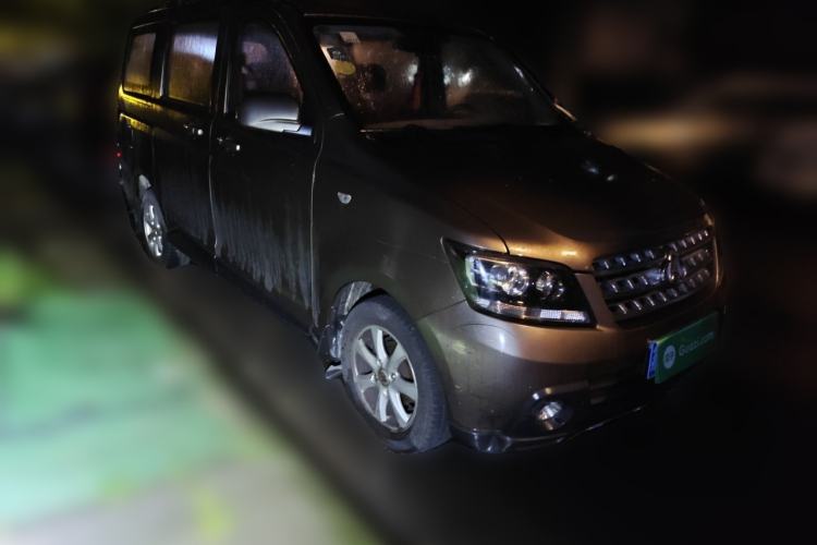 Used CHANGAN KAICHENG Ounuo S 2014 1.5L Base Version Front Right 45 Deg