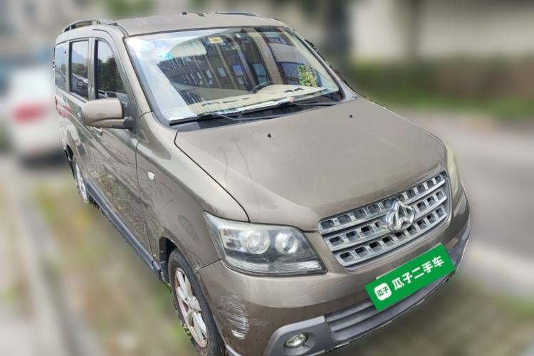 Used CHANGAN KAICHENG Ounuo S 2014 1.5L Base Version Front Right 45 Deg