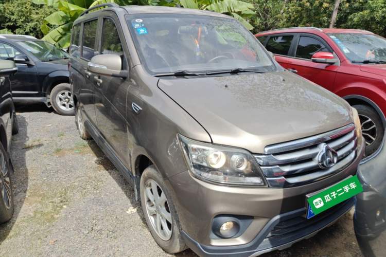 Used CHANGAN KAICHENG Ounuo S 2014 1.5L Base Version Front Right 45 Deg
