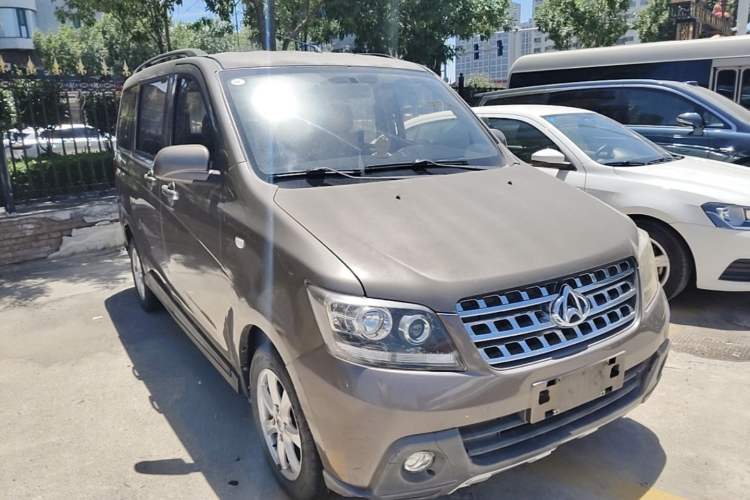 Used CHANGAN KAICHENG Ounuo S 2014 1.5L Base Version Front Right 45 Deg