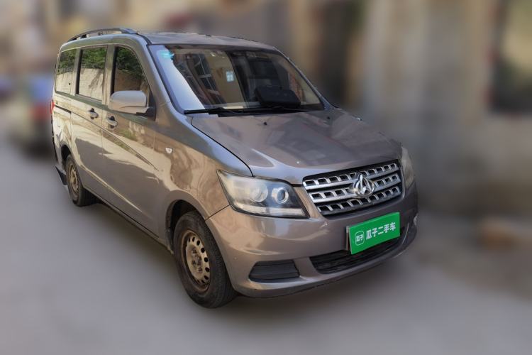 Used CHANGAN KAICHENG Ounuo S 2014 1.3L Base Version Front Right 45 Deg