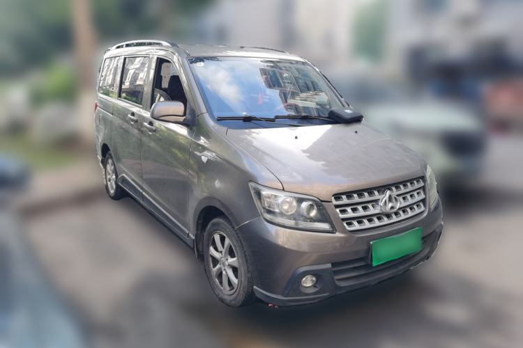 Used CHANGAN KAICHENG Ounuo S 2014 1.5L Base Version Front Right 45 Deg