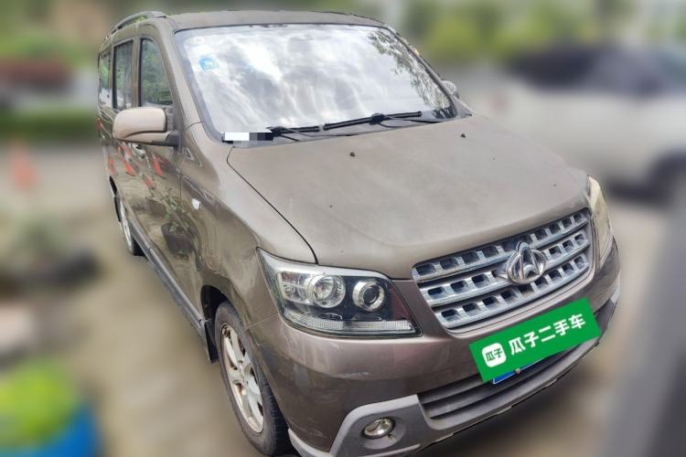 Used CHANGAN KAICHENG Ounuo S 2014 1.5L Elite Model Front Right 45 Deg