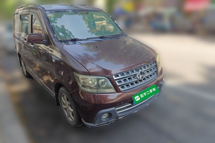 Used CHANGAN KAICHENG Ounuo S 2014 1.5L Elite Model Front Right 45 Deg