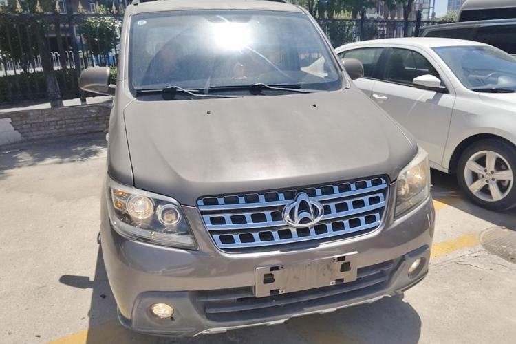 Used CHANGAN KAICHENG Ounuo S 2014 1.5L Base Version Front