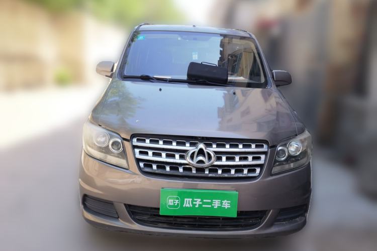 Used CHANGAN KAICHENG Ounuo S 2014 1.3L Base Version Front