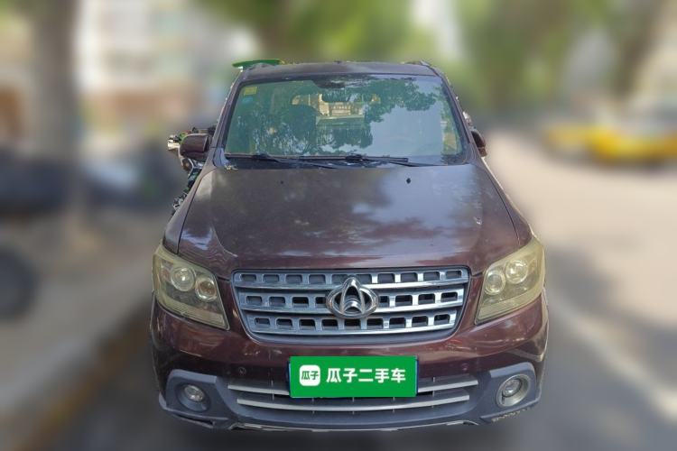 Used CHANGAN KAICHENG Ounuo S 2014 1.5L Elite Model Front