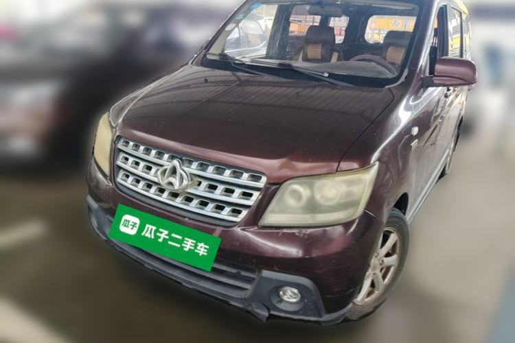 Used CHANGAN KAICHENG Ounuo S 2014 1.5L Base Version Guazi used car, China used car export, Used car for sale, Used  cars, Cheapest cars for sale