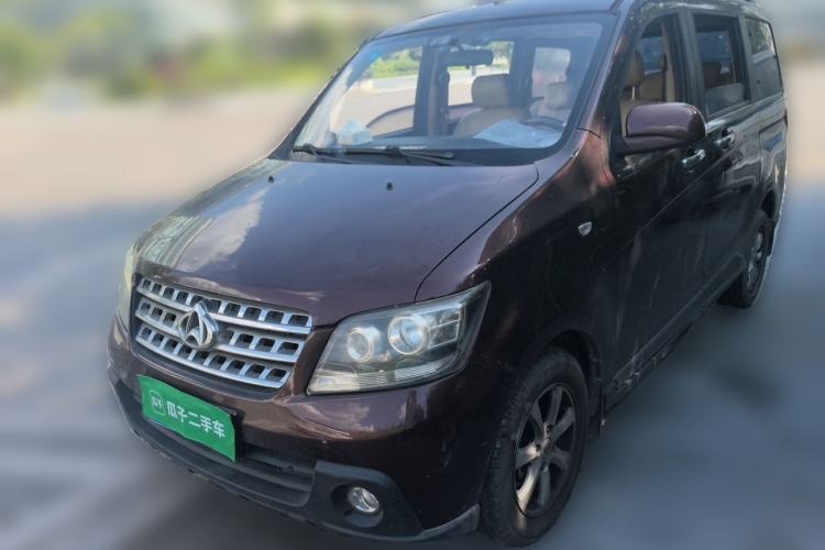 Used CHANGAN KAICHENG Ounuo S 2014 1.5L Luxury Model Guazi used car, China used car export, Used car for sale, Used cars, Cheapest cars for sale