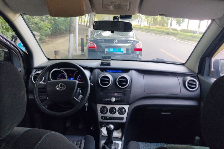 Used CHANGAN KAICHENG Ounuo S 2014 1.5L Base Version Headliner