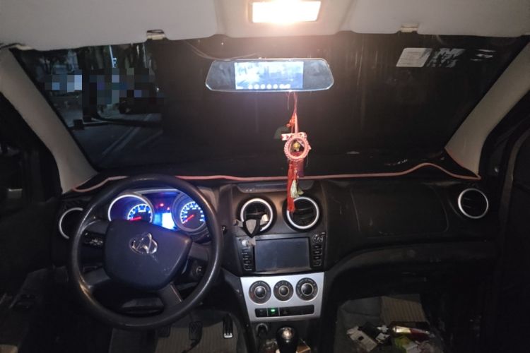Used CHANGAN KAICHENG Ounuo S 2014 1.5L Base Version Headliner