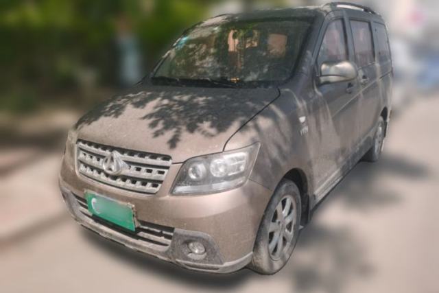 Used CHANGAN KAICHENG Ounuo S 2014 1.5L Base Version