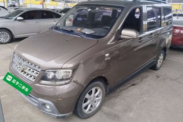 Used CHANGAN KAICHENG Ounuo S 2014 1.5L Base Version