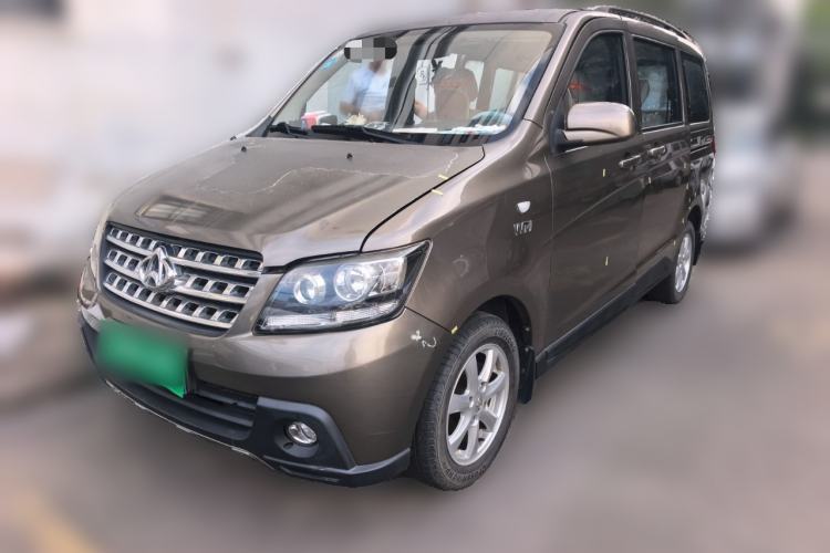 Used CHANGAN KAICHENG Ounuo S 2014 1.5L Elite Model Guazi used car, China used car export, Used car for sale, Used CHANGAN KAICHENG cars, Cheapest cars for sale