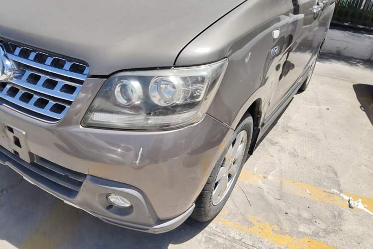 Used CHANGAN KAICHENG Ounuo S 2014 1.5L Base Version Left Front Headlight