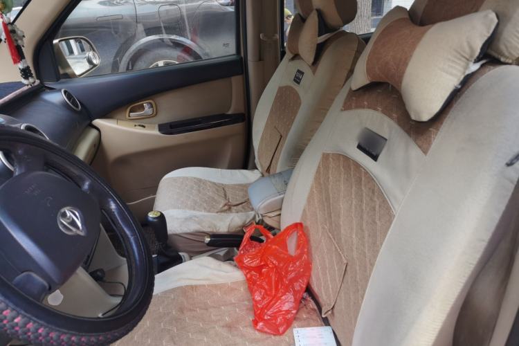 Used CHANGAN KAICHENG Ounuo S 2014 1.5L Luxury Model Left Front Seat