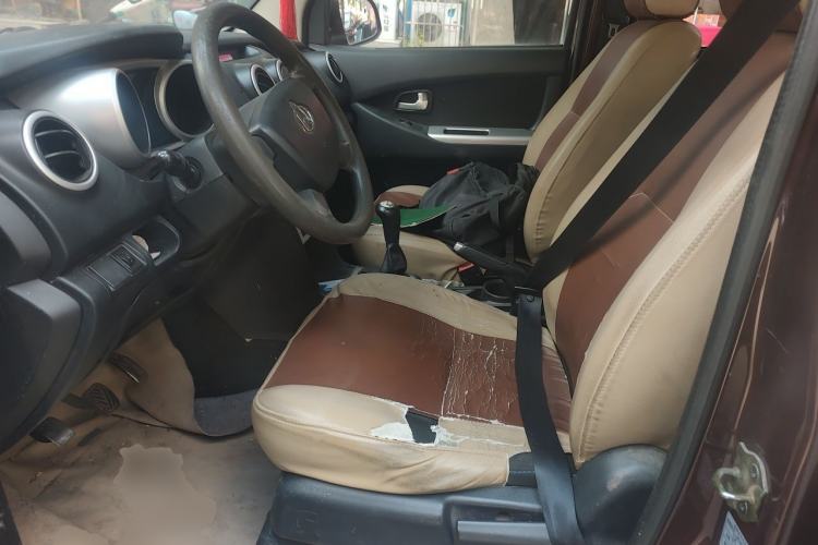 Used CHANGAN KAICHENG Ounuo S 2014 1.5L Base Version Left Front Seat
