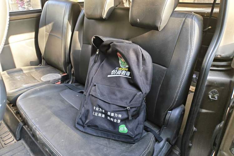 Used CHANGAN KAICHENG Ounuo S 2014 1.5L Base Version Left Rear Seat