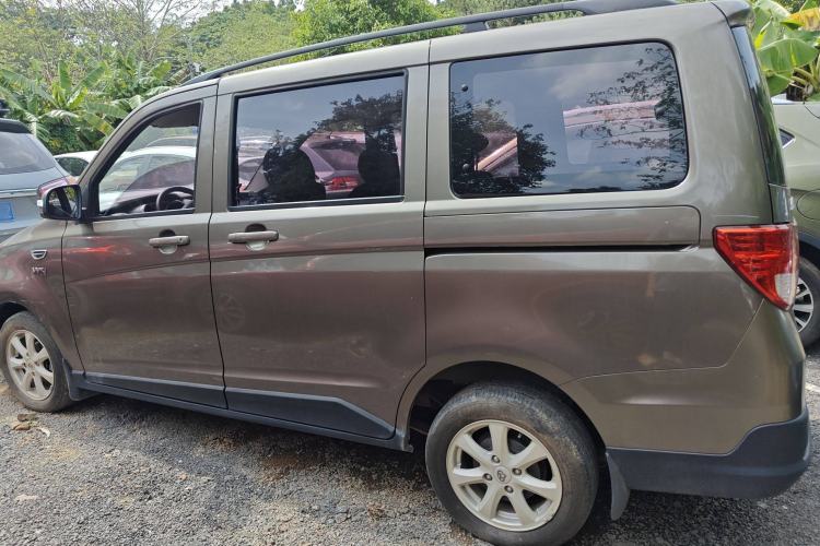 Used CHANGAN KAICHENG Ounuo S 2014 1.5L Base Version Left Side