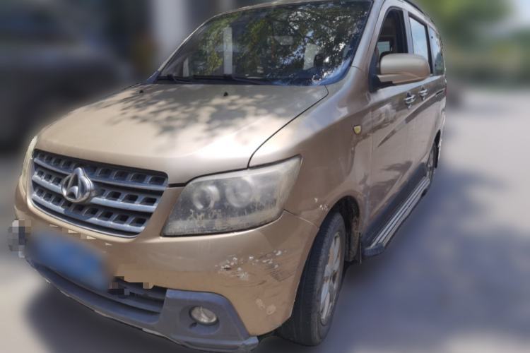 Used CHANGAN KAICHENG Ounuo S 2014 1.5L Luxury Model Guazi used car, China used car export, Used car for sale, Used  cars, Cheapest cars for sale