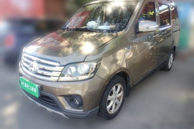 Used CHANGAN KAICHENG Ounuo S 2014 1.5L Base Version