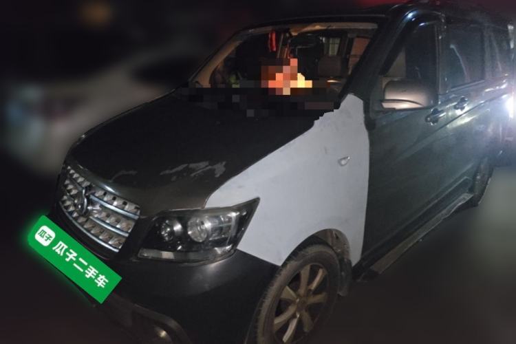 Used CHANGAN KAICHENG Ounuo S 2014 1.5L Base Version Guazi used car, China used car export, Used car for sale, Used  cars, Cheapest cars for sale