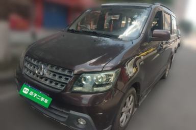 Used CHANGAN KAICHENG Ounuo S 2014 1.5L Base Version
