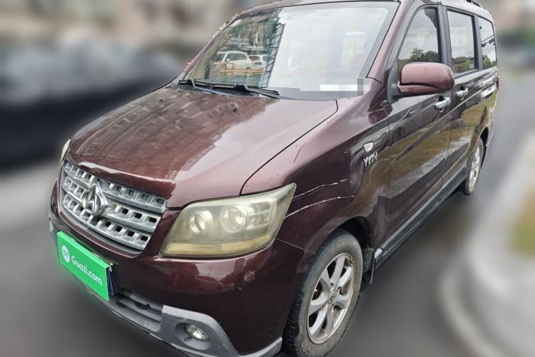 Used CHANGAN KAICHENG Ounuo S 2014 1.5L Base Version Guazi used car, China used car export, Used car for sale, Used  cars, Cheapest cars for sale