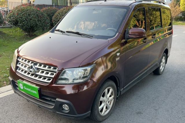 Used CHANGAN KAICHENG Ounuo S 2014 1.5L Base Version