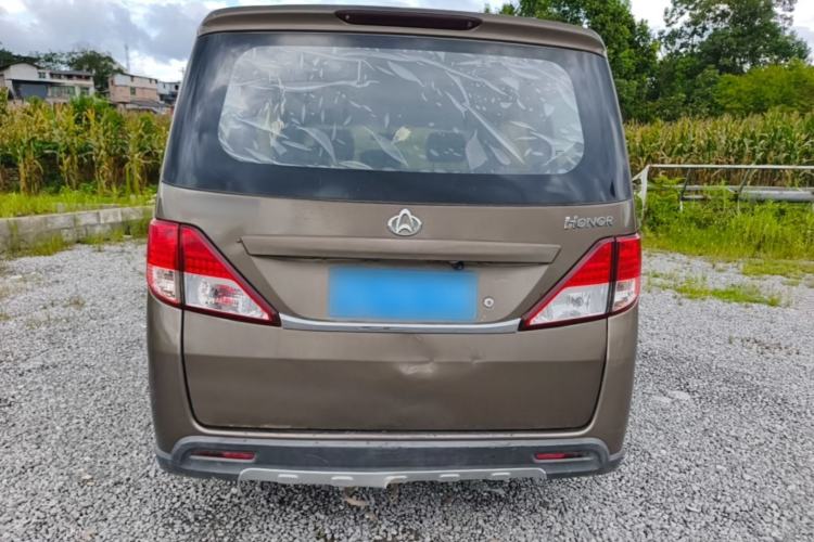 Used CHANGAN KAICHENG Ounuo S 2014 1.5L Base Version Rear