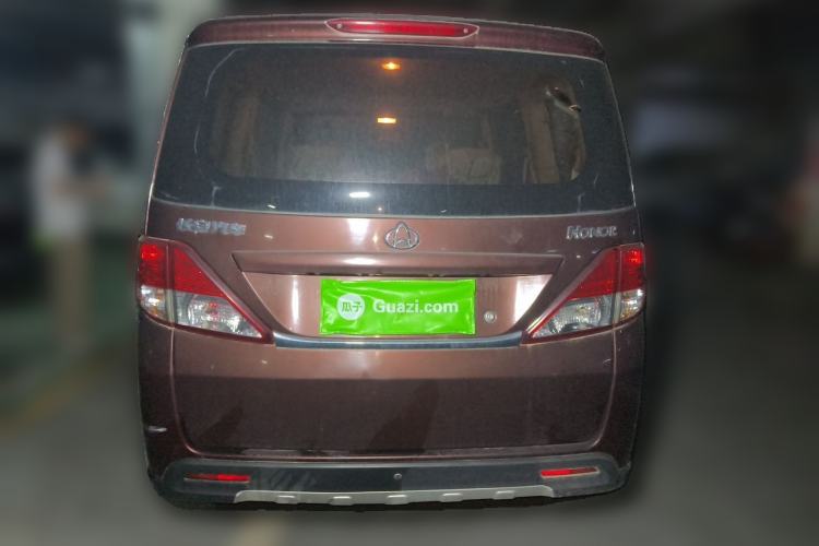 Used CHANGAN KAICHENG Ounuo S 2014 1.5L Elite Model Rear