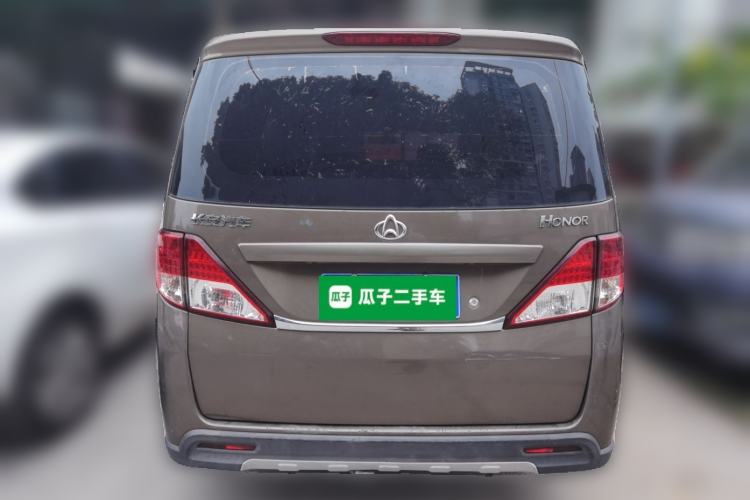 Used CHANGAN KAICHENG Ounuo S 2014 1.5L Base Version Rear
