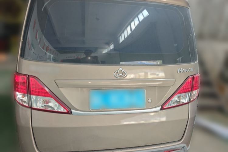 Used CHANGAN KAICHENG Ounuo S 2014 1.5L Base Version Rear