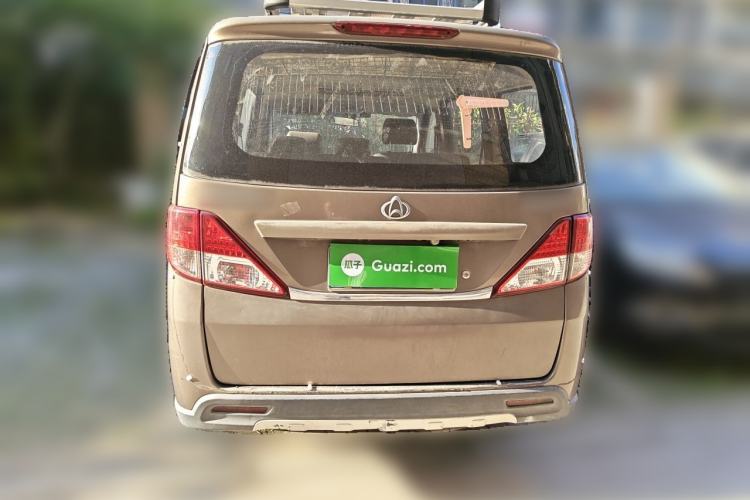 Used CHANGAN KAICHENG Ounuo S 2014 1.5L Base Version Rear