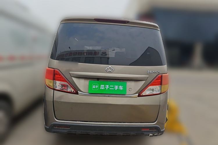 Used CHANGAN KAICHENG Ounuo S 2014 1.5L Elite Model Rear