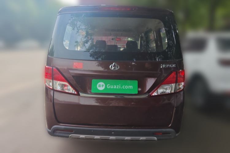 Used CHANGAN KAICHENG Ounuo S 2014 1.5L Base Version Rear