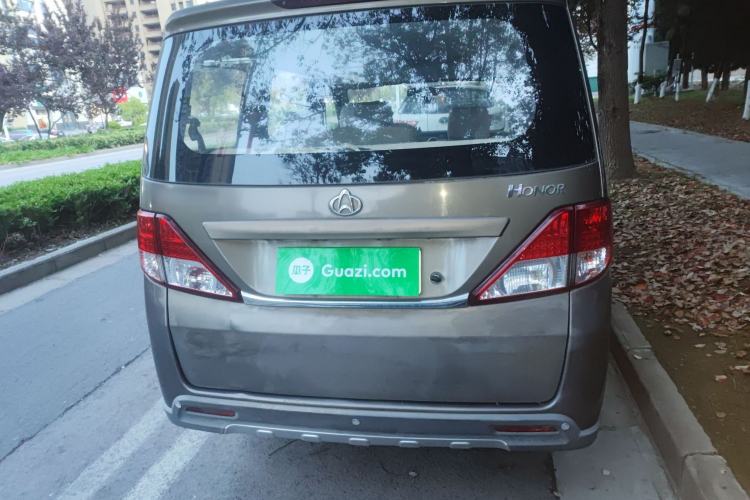 Used CHANGAN KAICHENG Ounuo S 2014 1.5L Base Version Rear