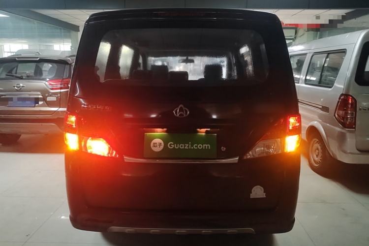 Used CHANGAN KAICHENG Ounuo S 2014 1.5L Base Version Rear