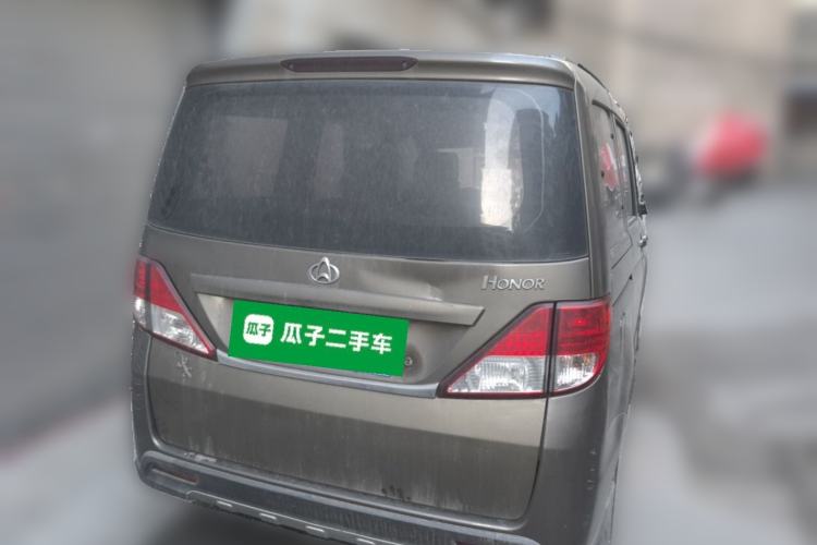 Used CHANGAN KAICHENG Ounuo S 2014 1.5L Base Version Rear