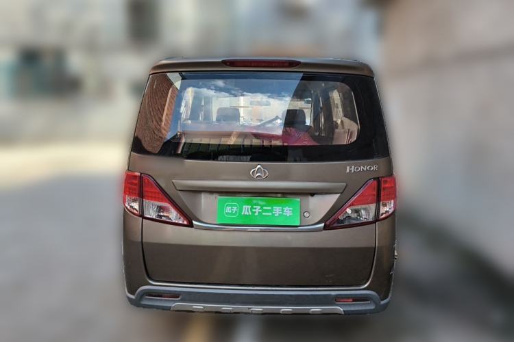 Used CHANGAN KAICHENG Ounuo S 2014 1.5L Base Version Rear