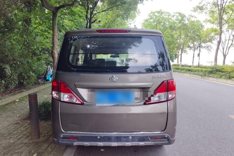 Used CHANGAN KAICHENG Ounuo S 2014 1.5L Base Version Rear