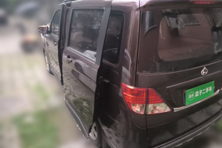 Used CHANGAN KAICHENG Ounuo S 2014 1.5L Elite Model Rear Left 45 Deg
