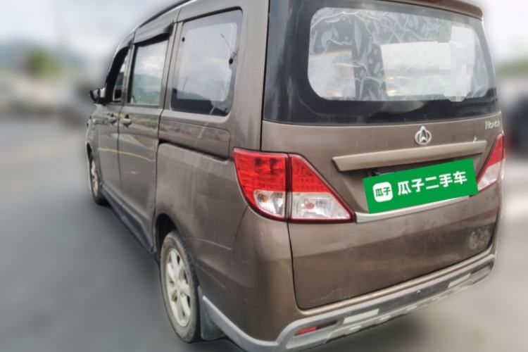 Used CHANGAN KAICHENG Ounuo S 2014 1.5L Elite Model Rear Left 45 Deg