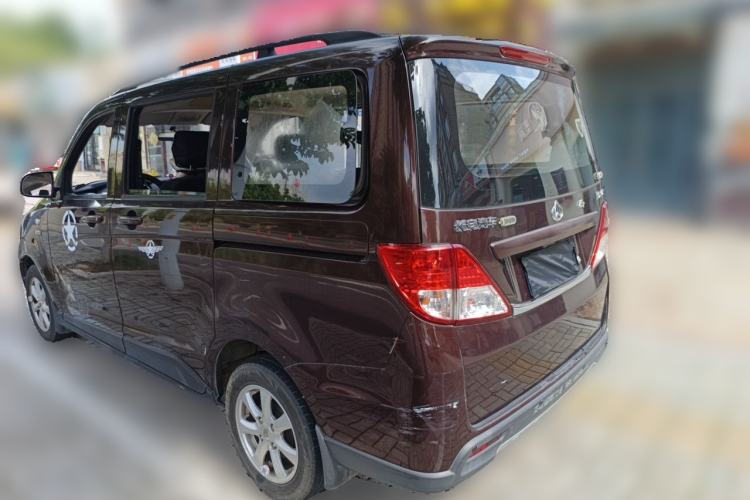 Used CHANGAN KAICHENG Ounuo S 2014 1.5L Base Version Rear Left 45 Deg