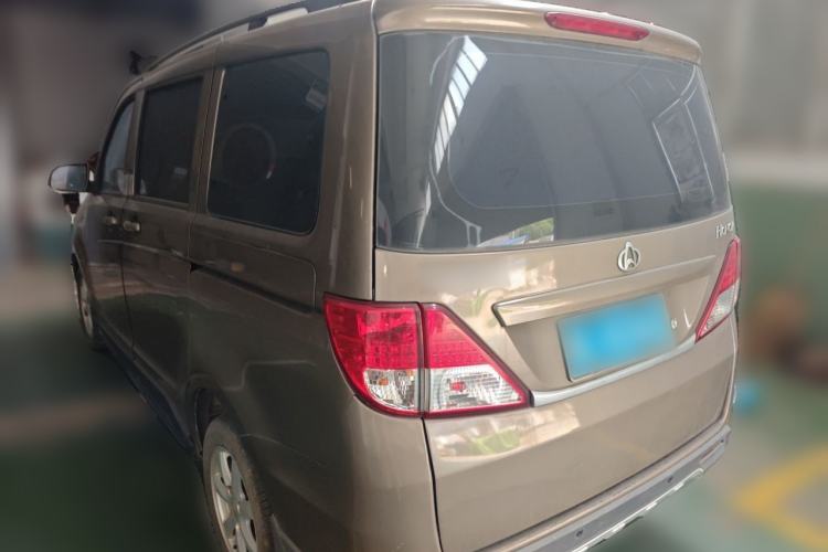 Used CHANGAN KAICHENG Ounuo S 2014 1.5L Base Version Rear Left 45 Deg