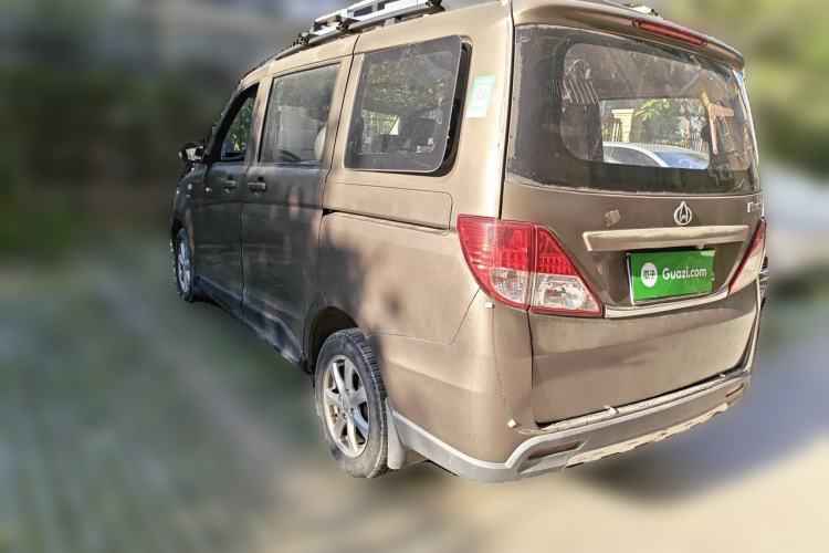Used CHANGAN KAICHENG Ounuo S 2014 1.5L Base Version Rear Left 45 Deg